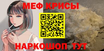 ECSTASY Новокубанск