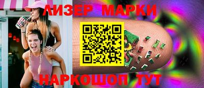 индика Новодвинск