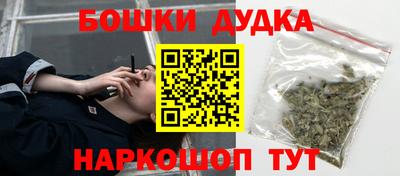 ECSTASY Новокубанск