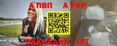ECSTASY Новокубанск