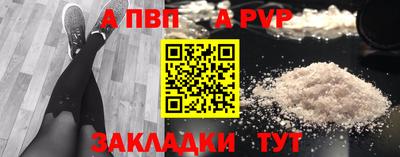 ECSTASY Новокубанск