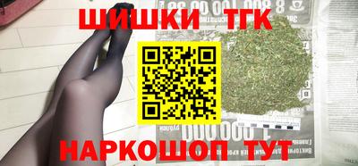 ECSTASY Новокубанск