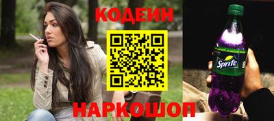 ECSTASY Новокубанск