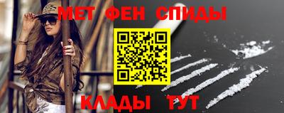 индика Новодвинск