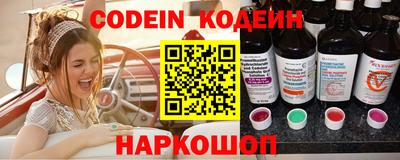 ECSTASY Новокубанск