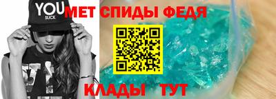 индика Новодвинск