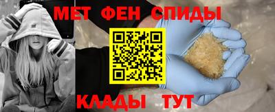 ECSTASY Новокубанск