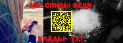индика Новодвинск