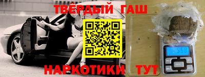 ECSTASY Новокубанск
