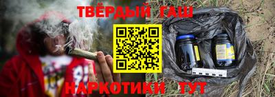 индика Новодвинск