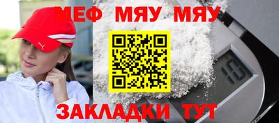 ECSTASY Новокубанск