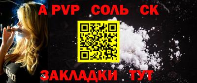 ECSTASY Новокубанск